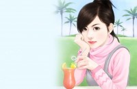 Đọc truyện Người Tình Nhỏ Bên Cạnh Tổng Giám Đốc