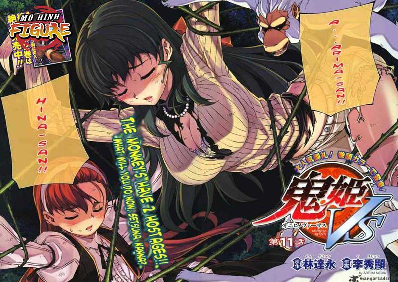 top manga ecchi 9 - Tôi đủ 18 tuổi có nên đọc Truyện Tranh Ecchi không ? vì sao ?