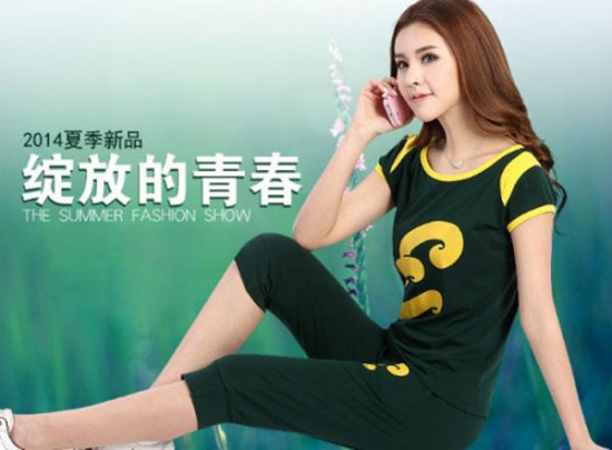 quan ao the thao nu tt52 phong cach nang dong 3 550x405 - quan-ao-the-thao-nu-tt52-phong-cach-nang-dong-3