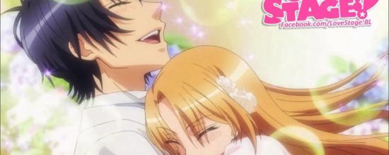 Love Stage 550x220 - Love Stage