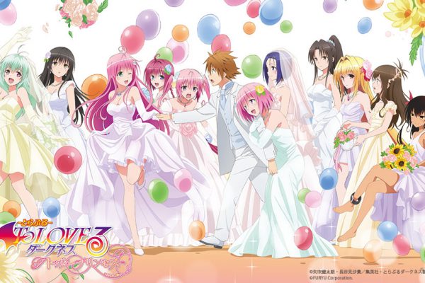 To Love Ru 600x400 - Top 10 phim anime harem hay nhất